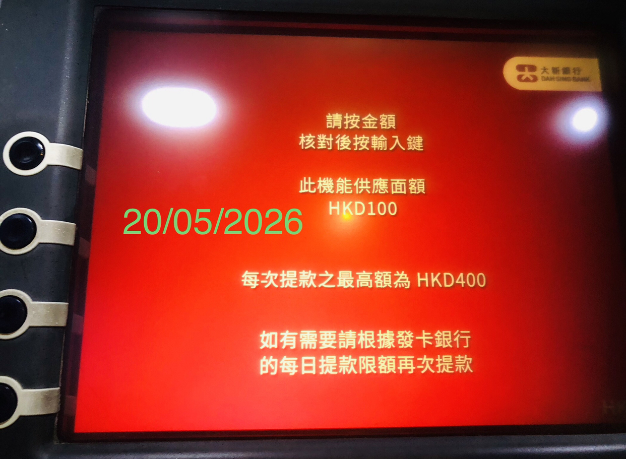 https://upload.hkgolden.media/comment/hq2gd3t2.qpi1otbyao4.ulgymzp2gyw.dbd.jpg