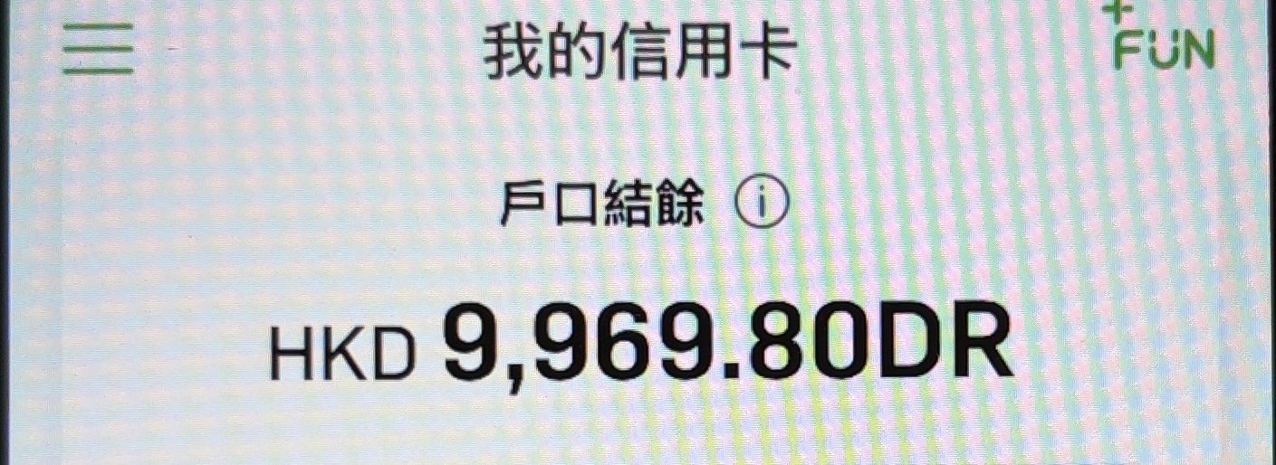 https://upload.hkgolden.media/comment/hqwgwuh2.oxpl2vhdt43.qmosblnfzv4.uly.jpg