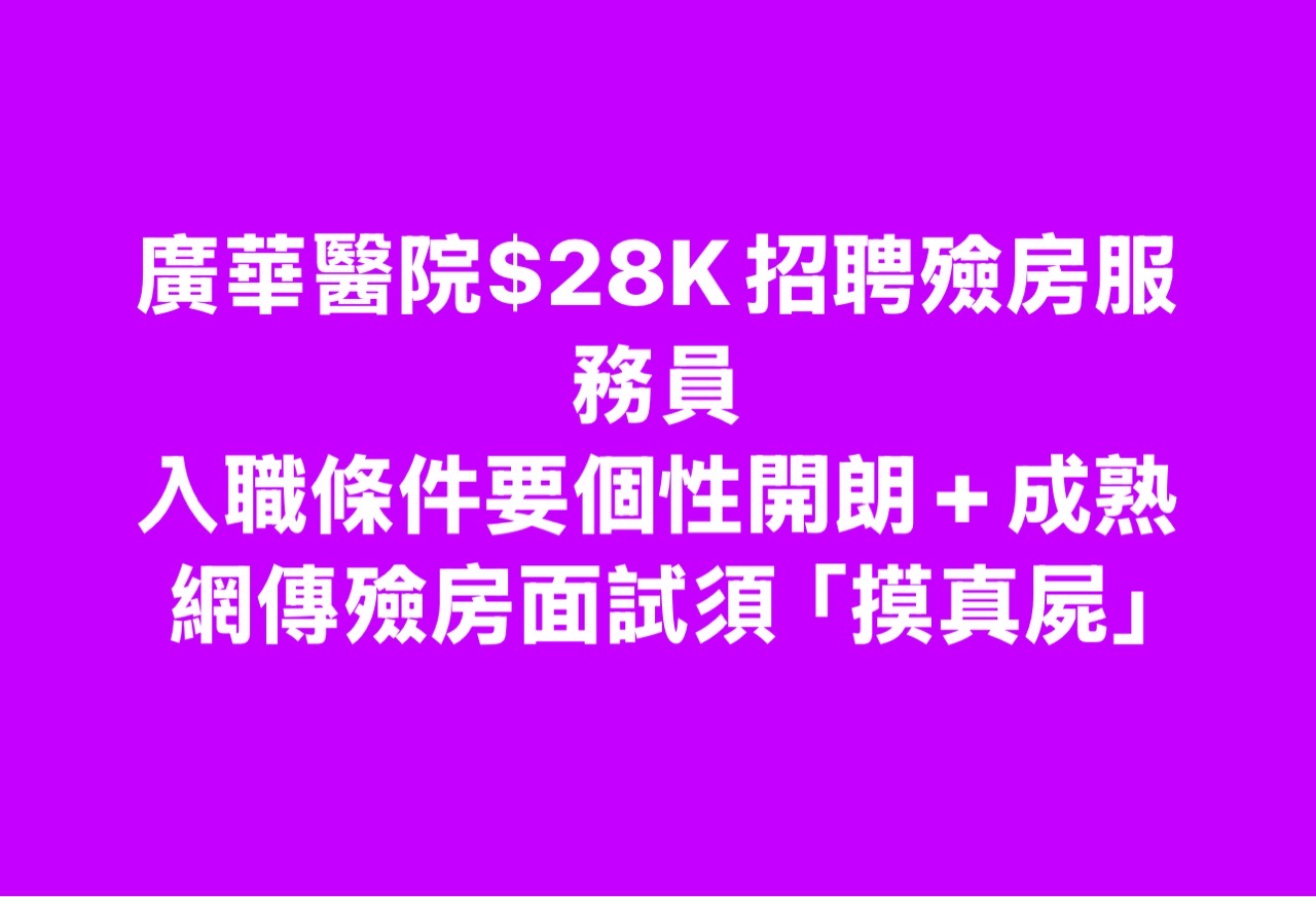 https://upload.hkgolden.media/comment/hqznrmpo.1ux5t5by0h4.qwmu1yh4wtx.ncx.jpg