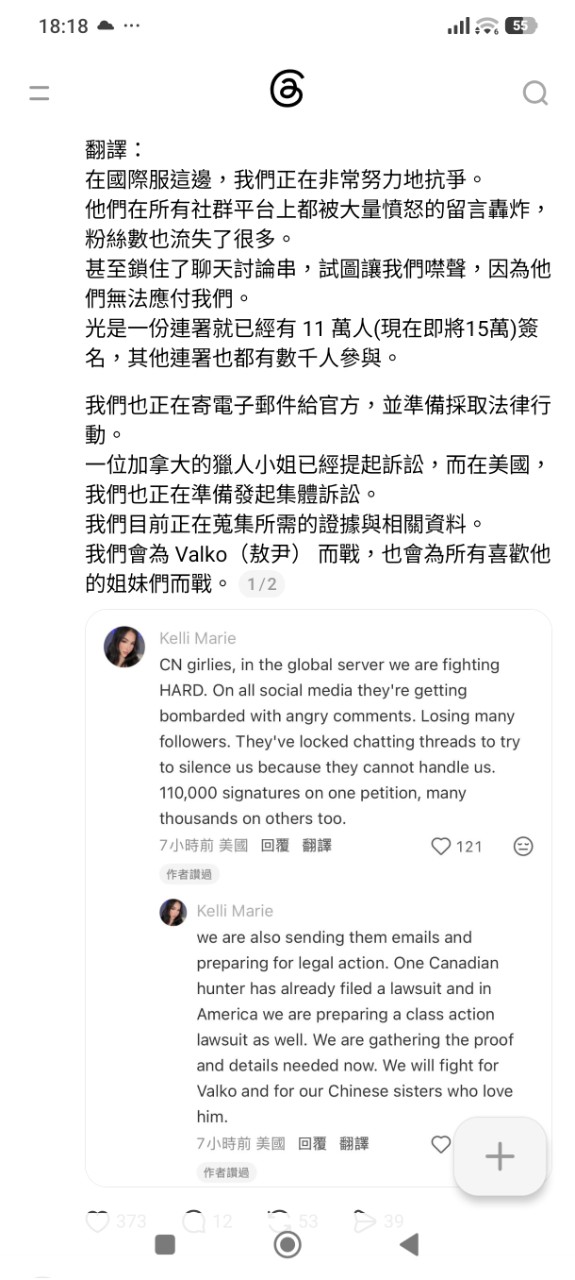 https://upload.hkgolden.media/comment/hr4gwf23.oeuznjpbju1.zztxcciwjri.yow.jpg
