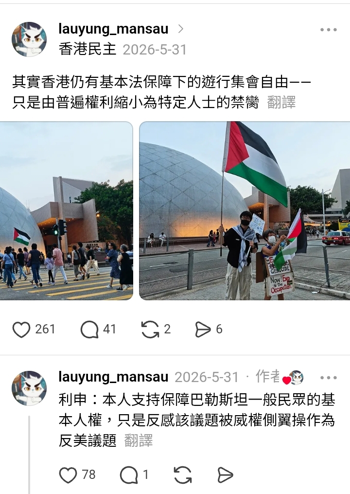 https://upload.hkgolden.media/comment/hrarpnrr.ga4ennjucda.aq1mmxiism0.qeb.jpg