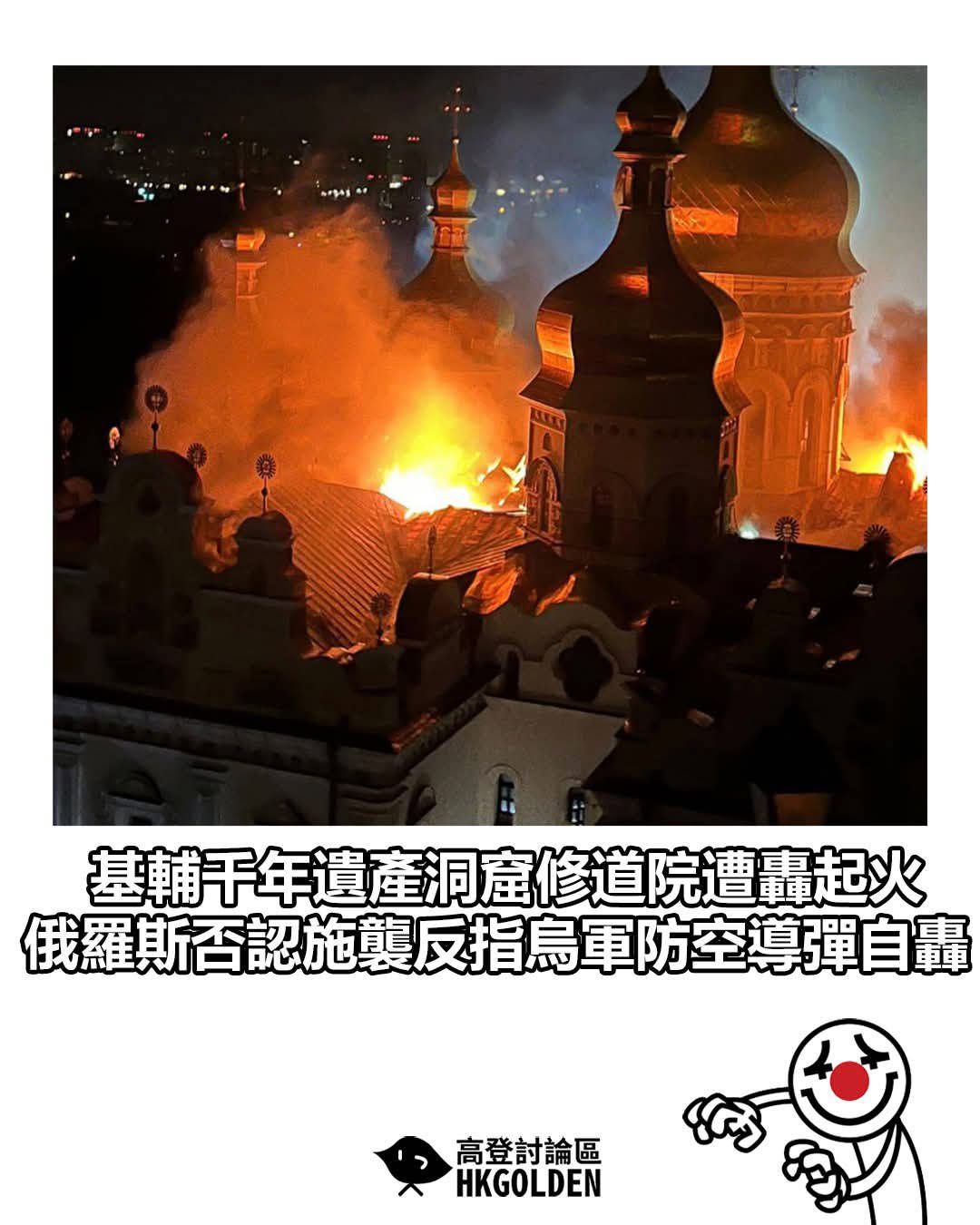 https://upload.hkgolden.media/comment/hrpzvasx.sx41end2oo1.tgsztt1z3go.voe.jpg