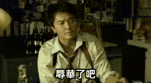https://upload.hkgolden.media/comment/hs2sg3mf.kl2idjngngv.j113vr4lnnn.q54.gif