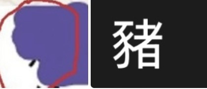 https://upload.hkgolden.media/comment/hs5jwbhm.1a3hfnwz02i.tev00hcb30x.kzj.jpg