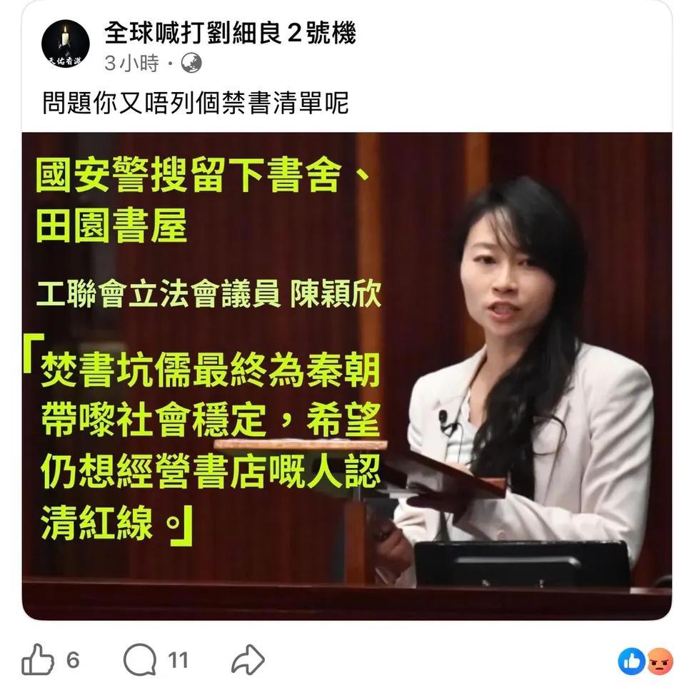 https://upload.hkgolden.media/comment/hsnkrbyy.dvlcpxxorrg.za022irsfuk.lji.jpg