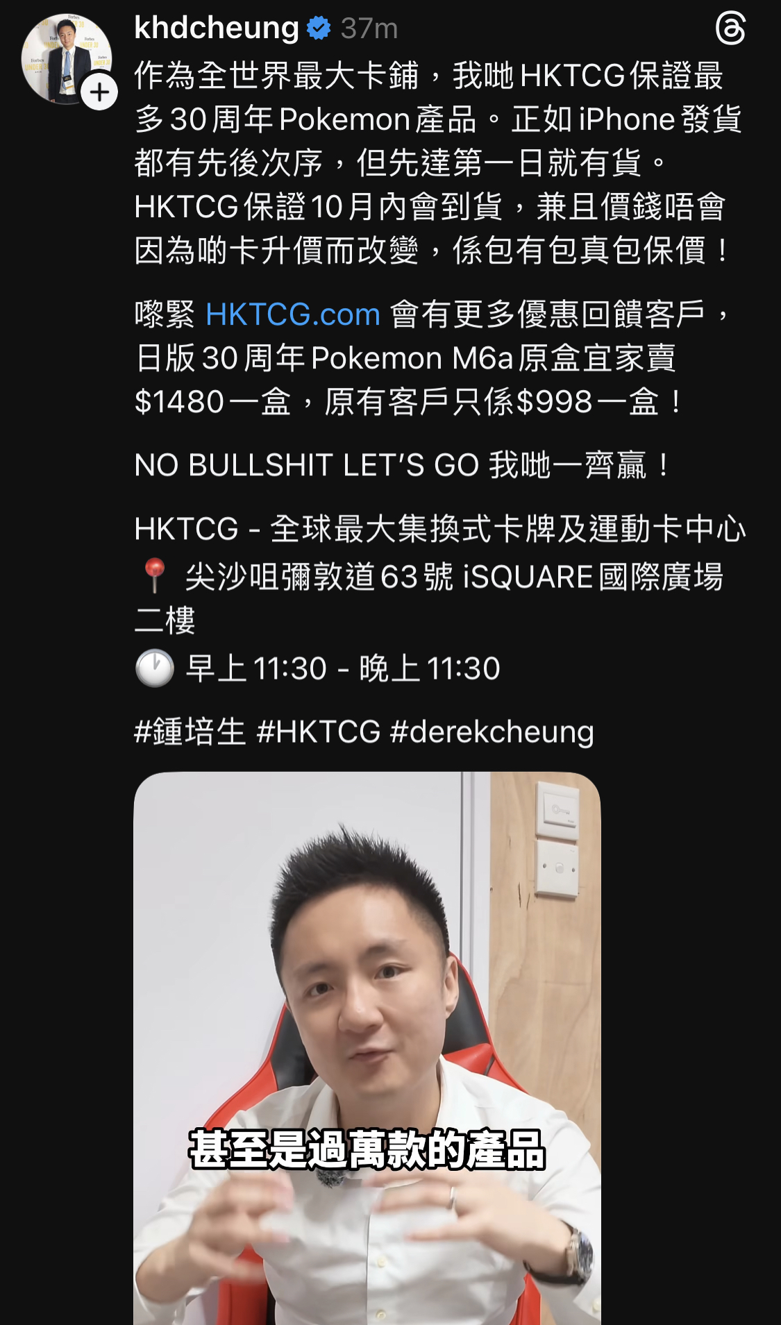 https://upload.hkgolden.media/comment/hsqtbijx.wl0u3x4kmwe.lfrlzszq1ht.kqq.jpg