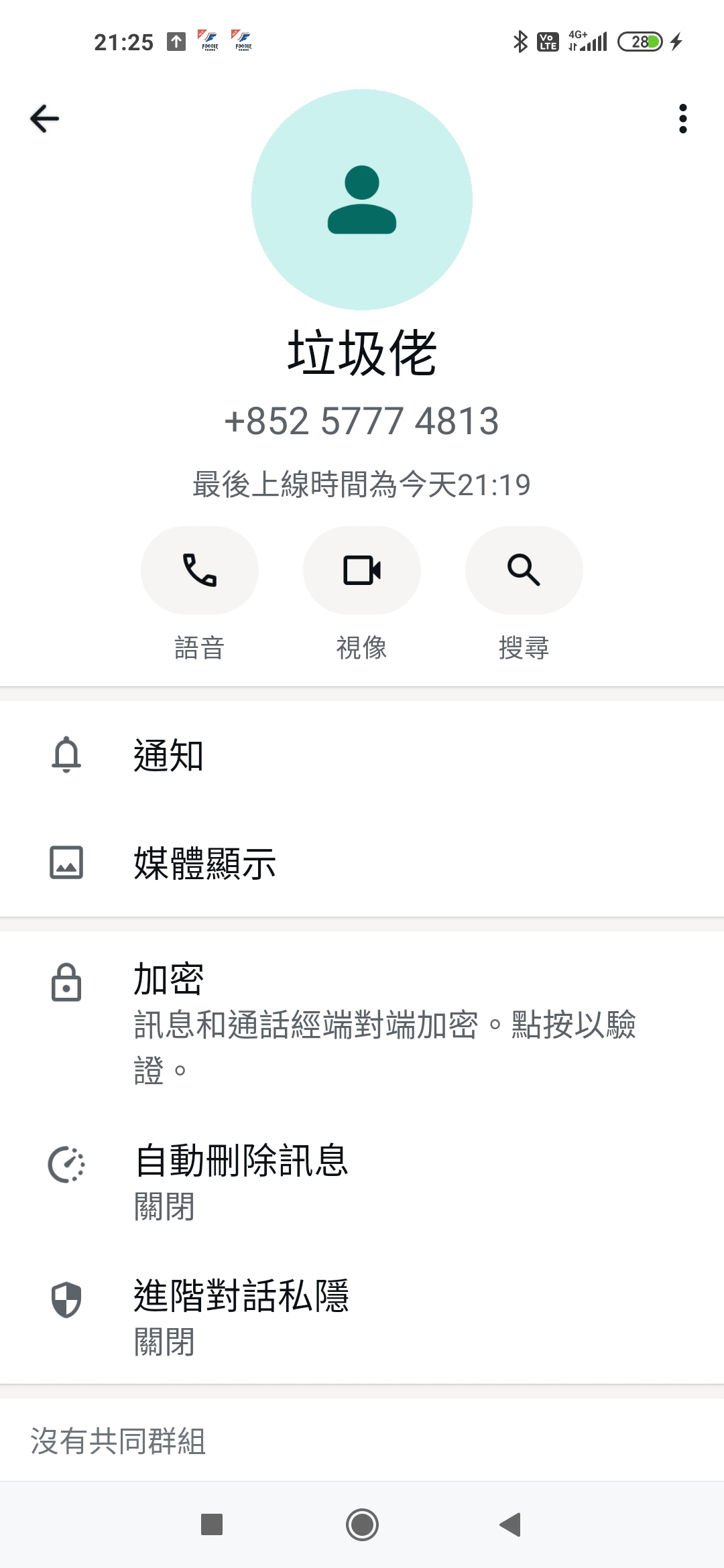 https://upload.hkgolden.media/comment/hsqypweq.pant3ez2v0x.zgidbngagrf.dms.jpg