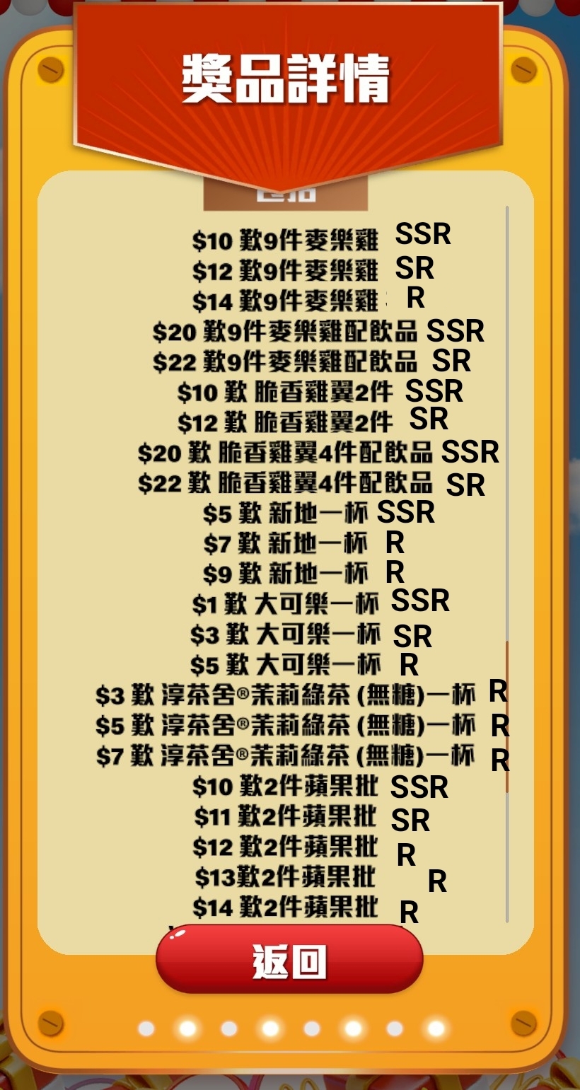 https://upload.hkgolden.media/comment/hsr2iisa.xlxk5z4wn4g.jb3rvswdkfm.2ux.jpg