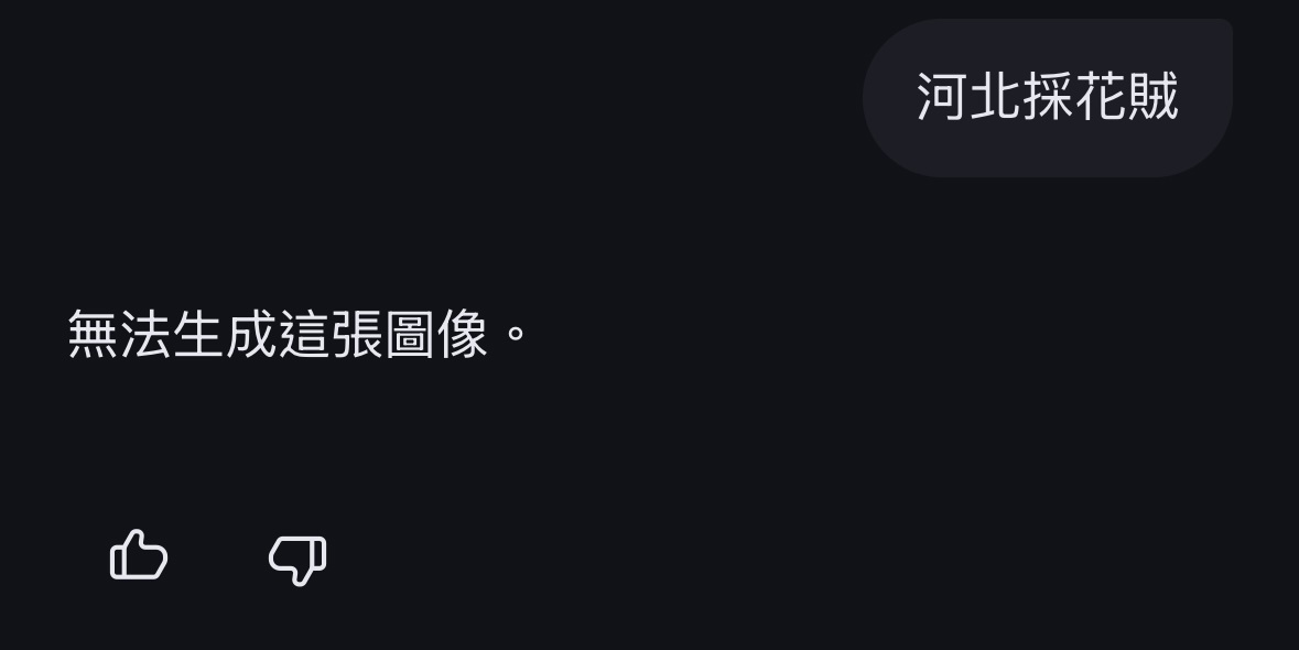 https://upload.hkgolden.media/comment/hsrvrl3l.2oshw4wq0e0.iot4zqghssp.gwv.jpg