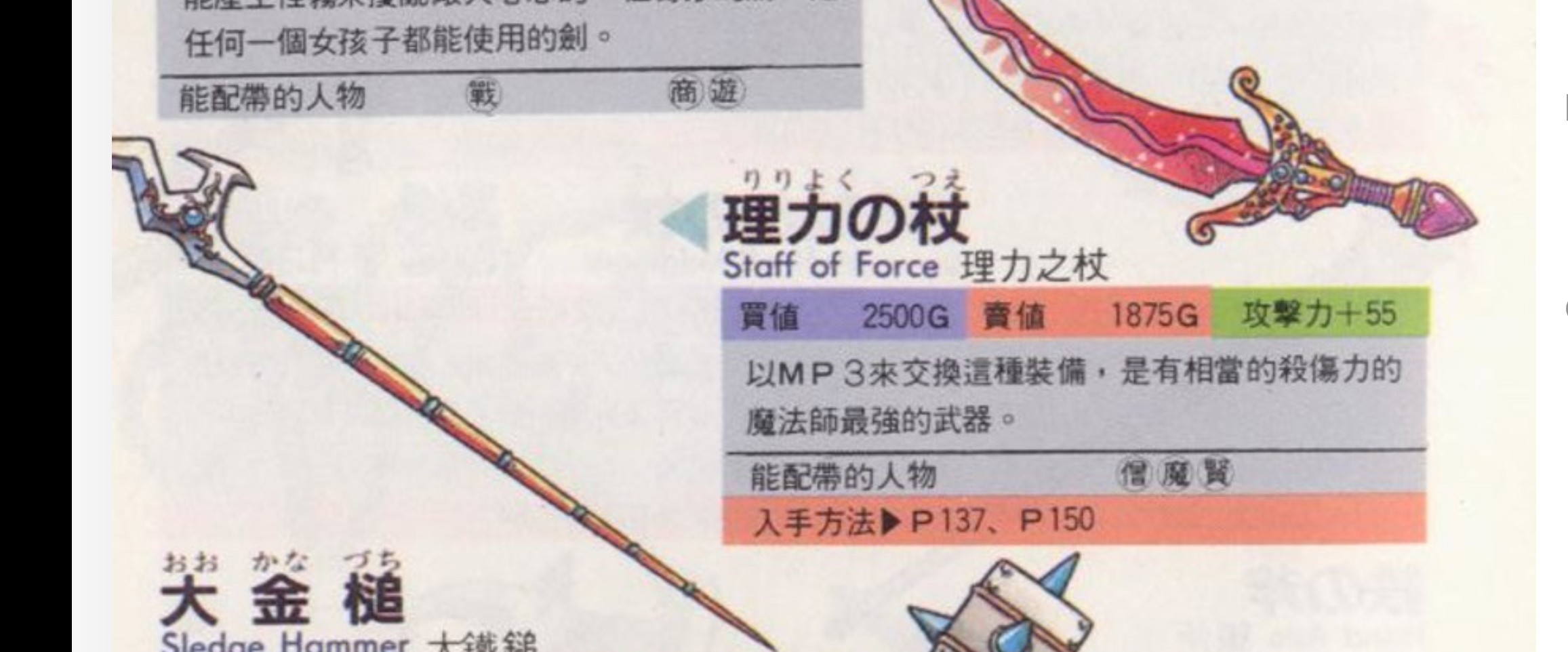 https://upload.hkgolden.media/comment/ht3ymsy5.4lybrz1oqq1.x0hjgu2sg1s.lt2.jpg