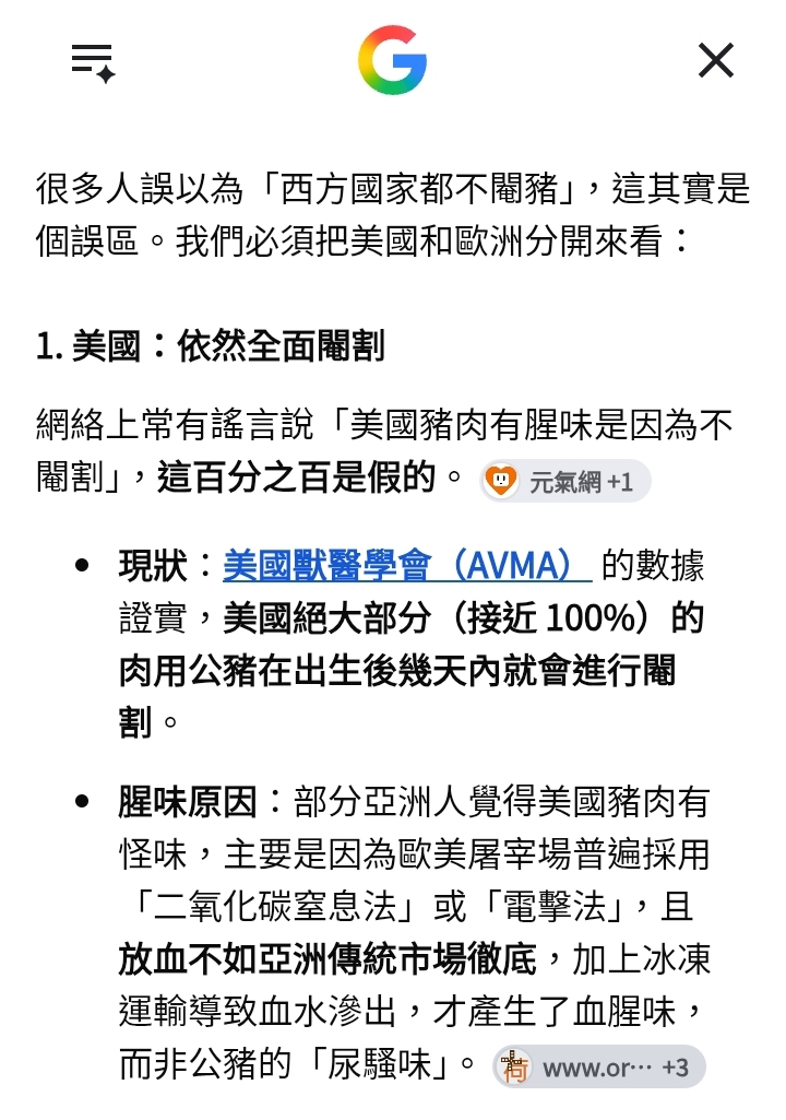 https://upload.hkgolden.media/comment/ht40fkpn.ogi0koyp4hl.qzf0um1qfwz.c11.jpg