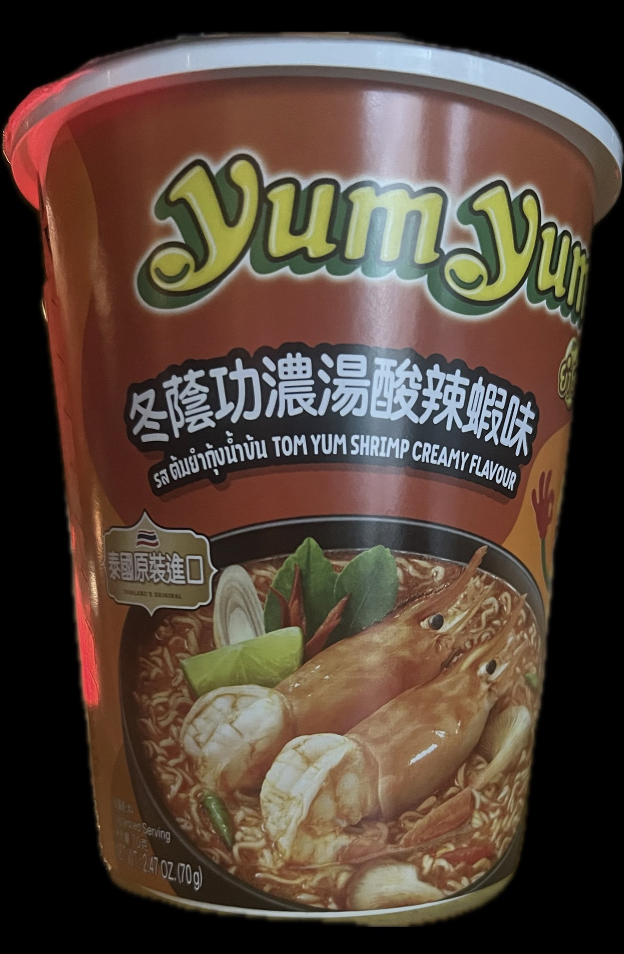 https://upload.hkgolden.media/comment/huir3nvh.k4syfgp3fmz.c20kg3nqtxn.mww.jpg