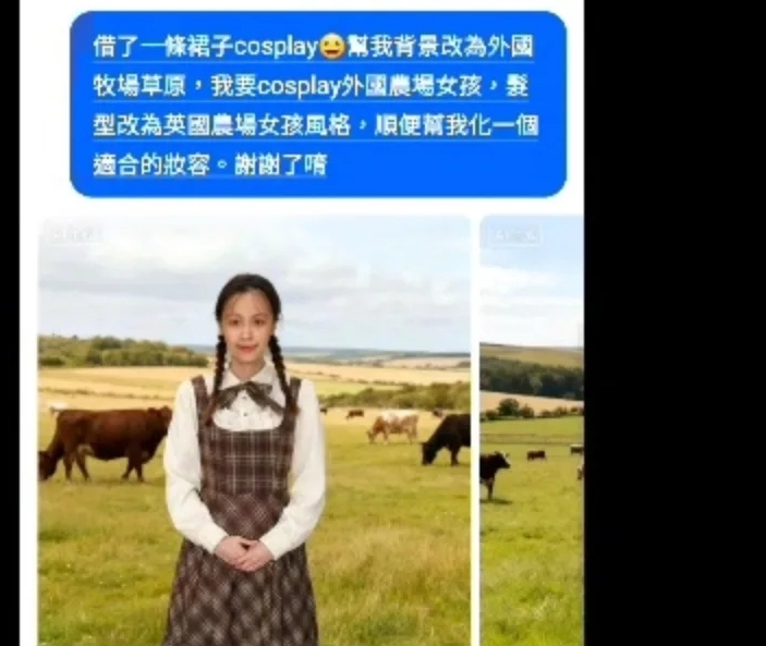 https://upload.hkgolden.media/comment/huj4sjvp.ceum43umcfq.mg45s4qs4qg.jcm.jpg