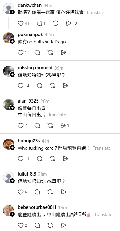 https://upload.hkgolden.media/comment/humdhrim.zvwbp0kcmuc.e0afpahwo2l.mvo.png