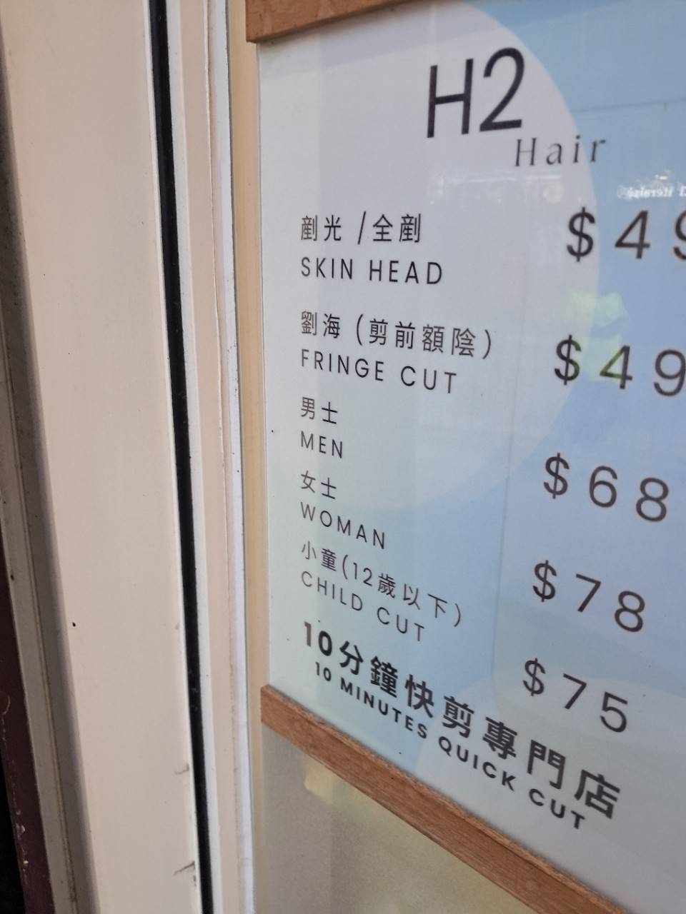 https://upload.hkgolden.media/comment/huq55uln.xg3z3ddzakw.yqdaasebwqa.j4k.jpg