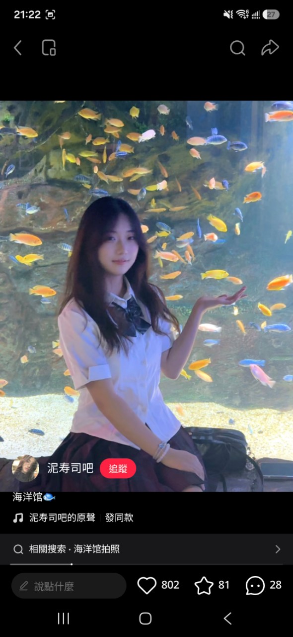 https://upload.hkgolden.media/comment/hvc3q1fa.l22wqubnvuj.e2qze2lymqq.dog.jpg