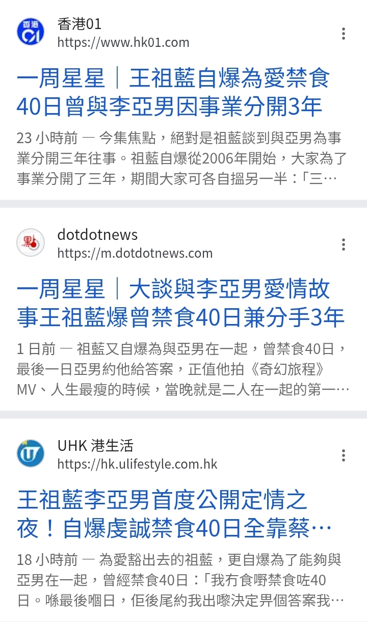 https://upload.hkgolden.media/comment/hvt0cqdk.oyzekpkzolr.amf4ja0hql4.e3a.jpg