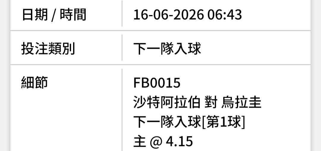 https://upload.hkgolden.media/comment/hvtpmkid.ww5ziqtb1nf.0pgysyoerfm.uki.jpg