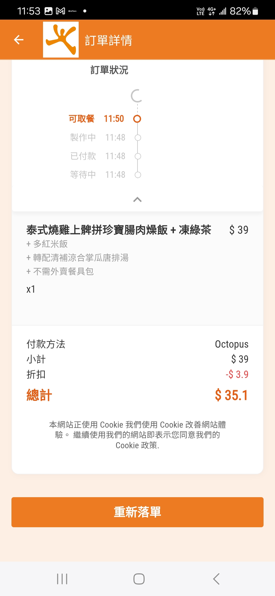https://upload.hkgolden.media/comment/hwazypij.mztnukueaon.on1cjo5jwxz.crg.jpg