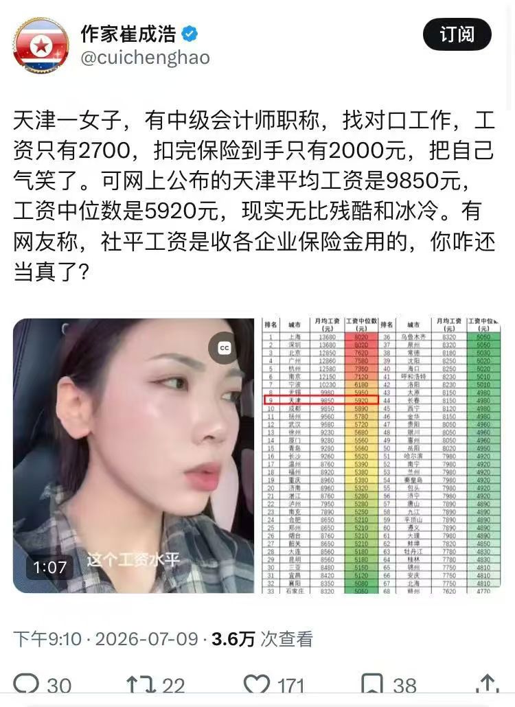 https://upload.hkgolden.media/comment/hwpqmy1z.spoke3xwvnl.dosbicnp43n.u54.jpg