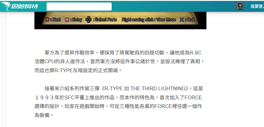 https://upload.hkgolden.media/comment/hxpqk0j1.yelwndigrf3.q5zsg1u5k15.fa2.png
