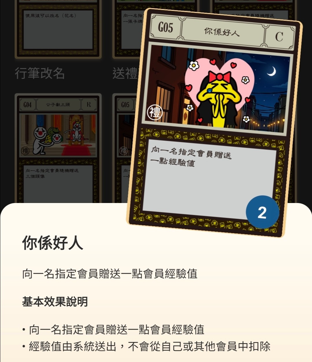 https://upload.hkgolden.media/comment/hxzs1gcj.qaqc3xsofu1.o0edgbhmnsf.3vq.jpg