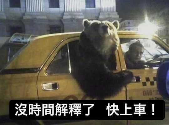 https://upload.hkgolden.media/comment/hyom32kx.insjwfi0cn0.anfb5ipzkkj.0k5.jpg