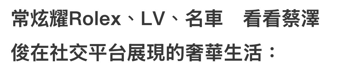 https://upload.hkgolden.media/comment/hyqezdse.fm1mzm2bxis.y3slosd0obv.wgm.jpg