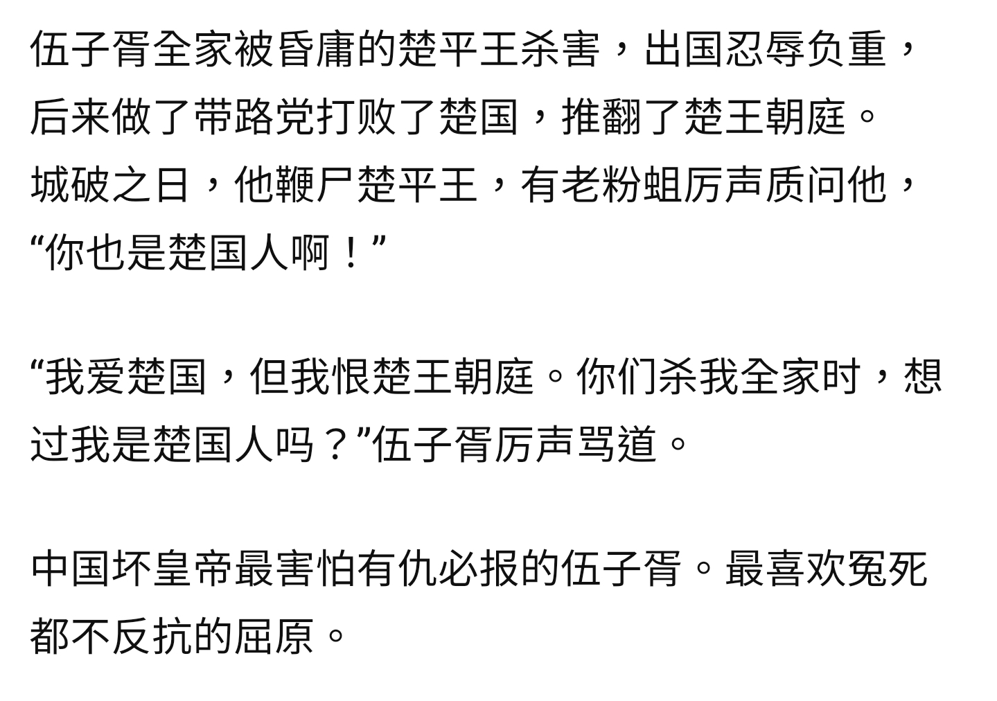 https://upload.hkgolden.media/comment/hyrd1oaz.dbwbkgtlyft.iodkvrehbme.sb4.jpg
