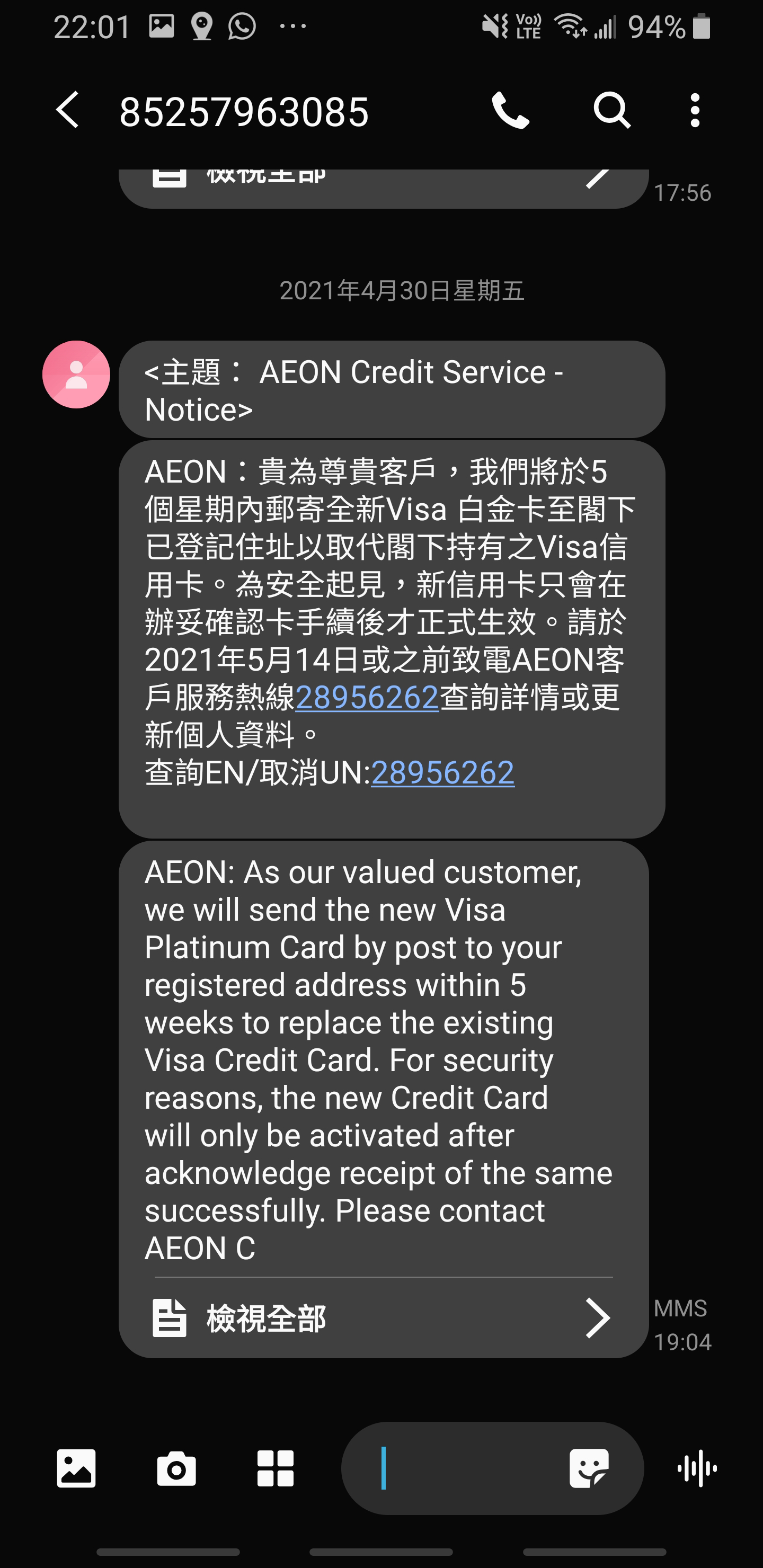 https://upload.hkgolden.media/comment/hz2q2c34.d1cmmv4tfto.umhizmrhs1g.sgh.jpg