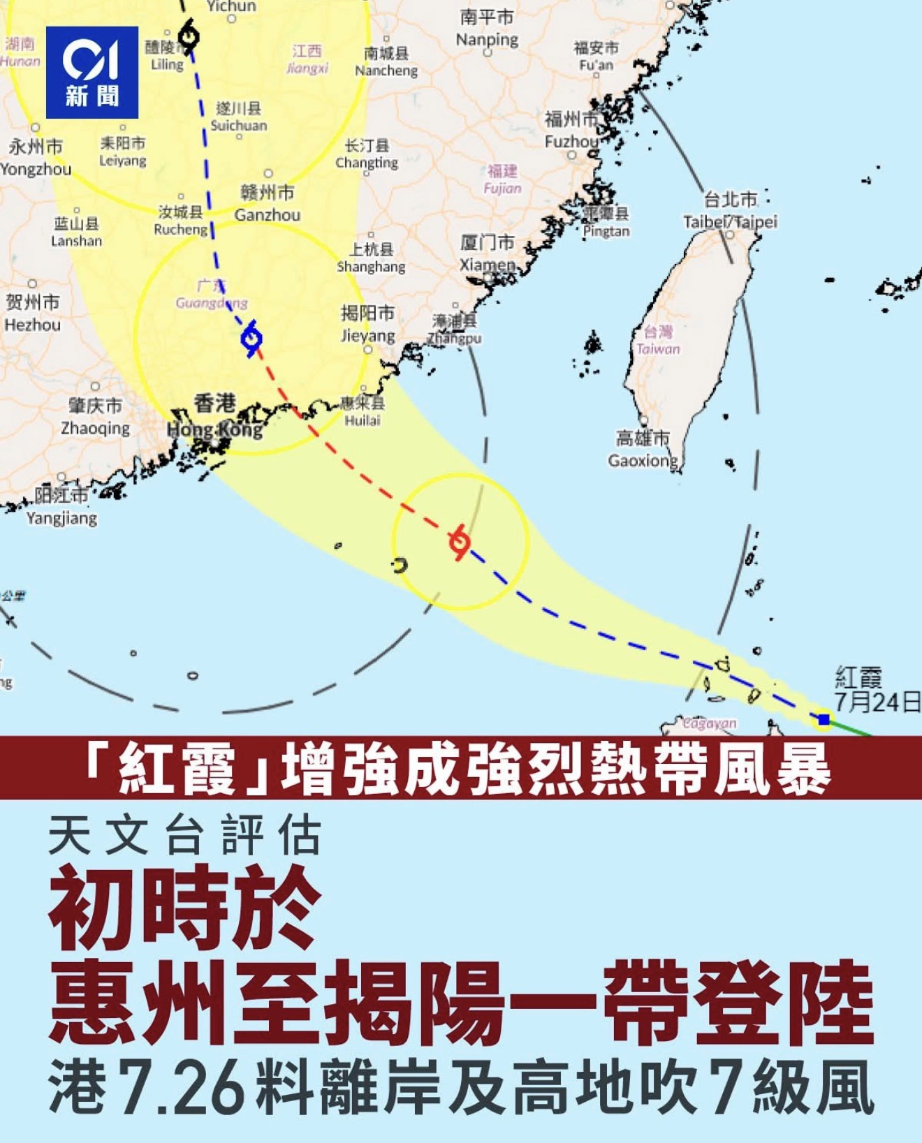 https://upload.hkgolden.media/comment/i01rwq5t.i2rvgqq5n0k.c1xglojemf4.wdl.jpg