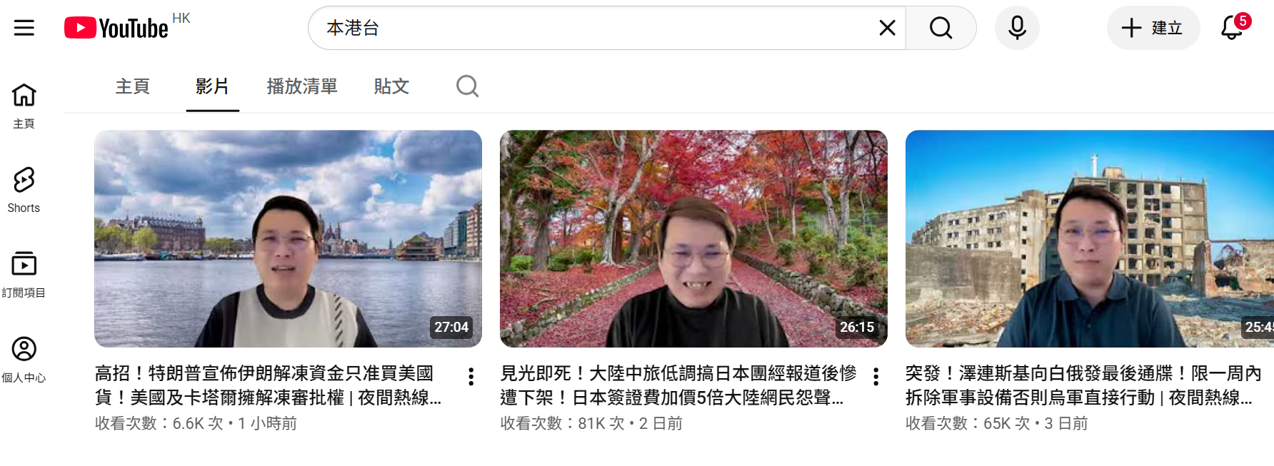 https://upload.hkgolden.media/comment/i0rrqywr.mfehv5qquot.vzjhqgtcwxh.enu.png