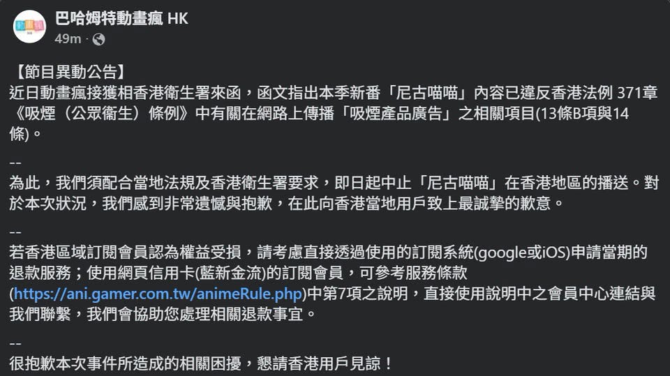 https://upload.hkgolden.media/comment/i0snbwod.q4d23vkpwpt.utkrcrmwgln.j3h.jpg