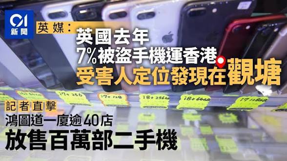 https://upload.hkgolden.media/comment/i0vksqwg.jinnu0qbmo1.ectxstcz3b4.1pd.jpg