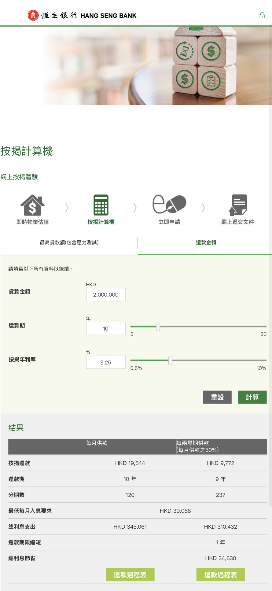 https://upload.hkgolden.media/comment/i1dh2j11.xna1r0mkeu4.acmsbiyfwhq.wnx.jpg