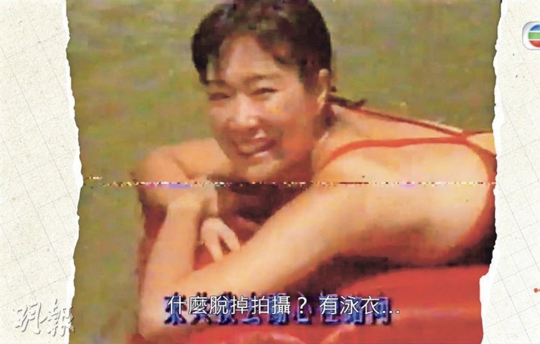 https://upload.hkgolden.media/comment/i1luc1ca.gwo3if3jfm0.z0nxi24obku.ekn.jpg