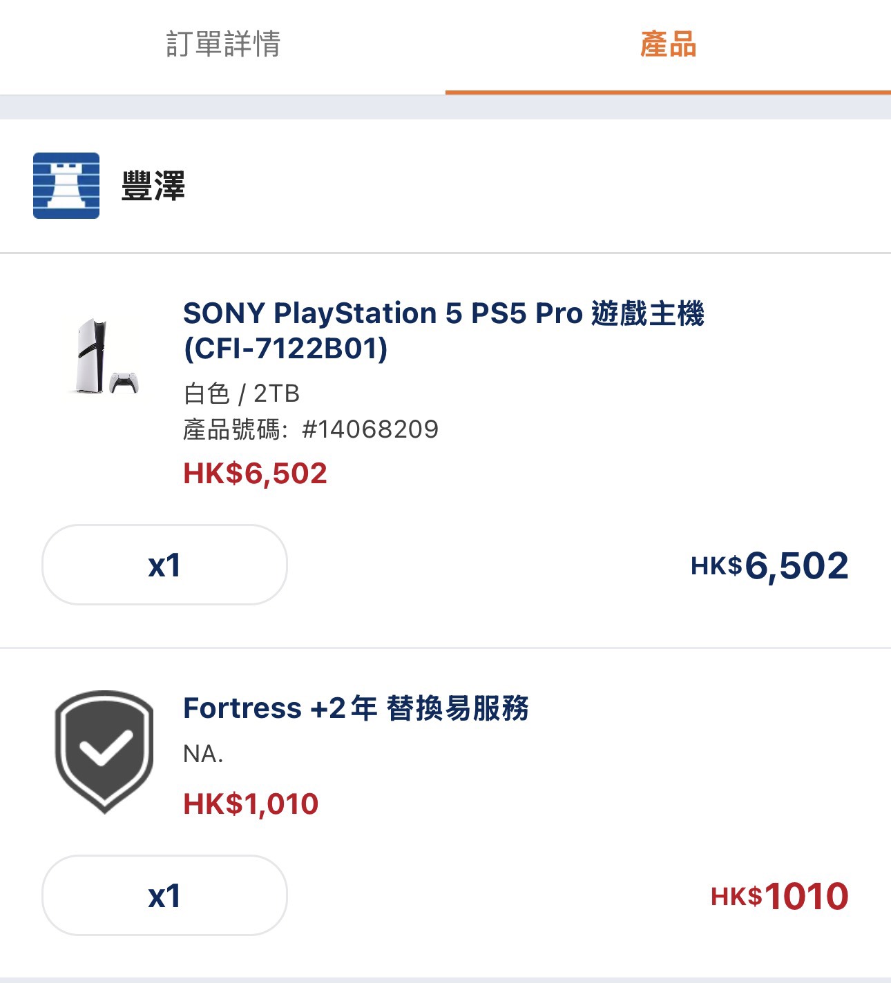 https://upload.hkgolden.media/comment/i1oftvr2.hyicacjhzul.au04bfutdss.qjr.jpg