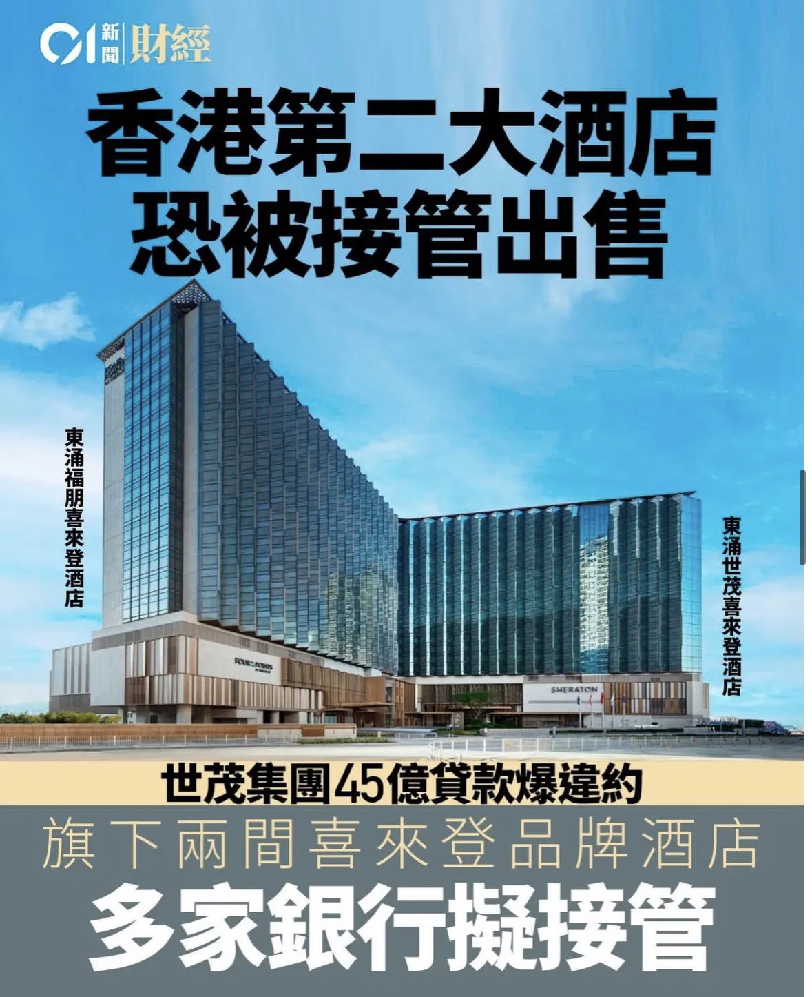 https://upload.hkgolden.media/comment/i1srfr41.5umiuqfvkrd.c1ffdf2f2ox.5gq.jpg