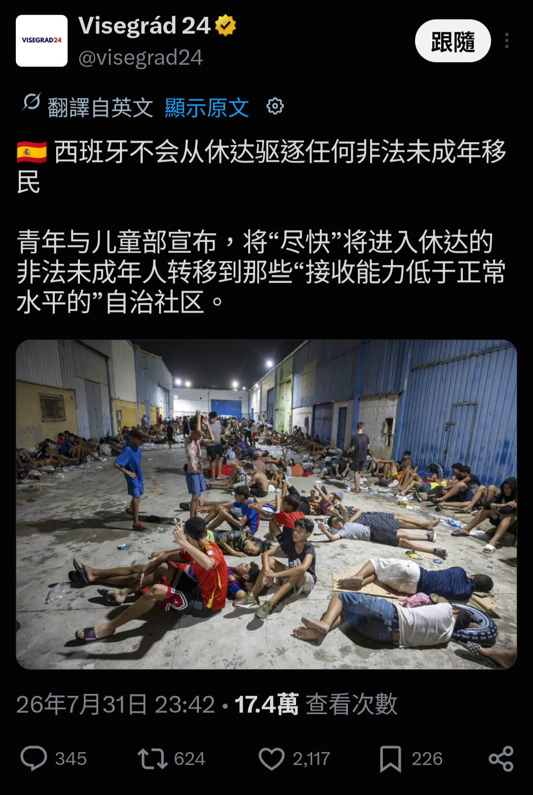 https://upload.hkgolden.media/comment/i2cdfjgn.rwjfes0alaj.hpibwlcl5ki.eja.png