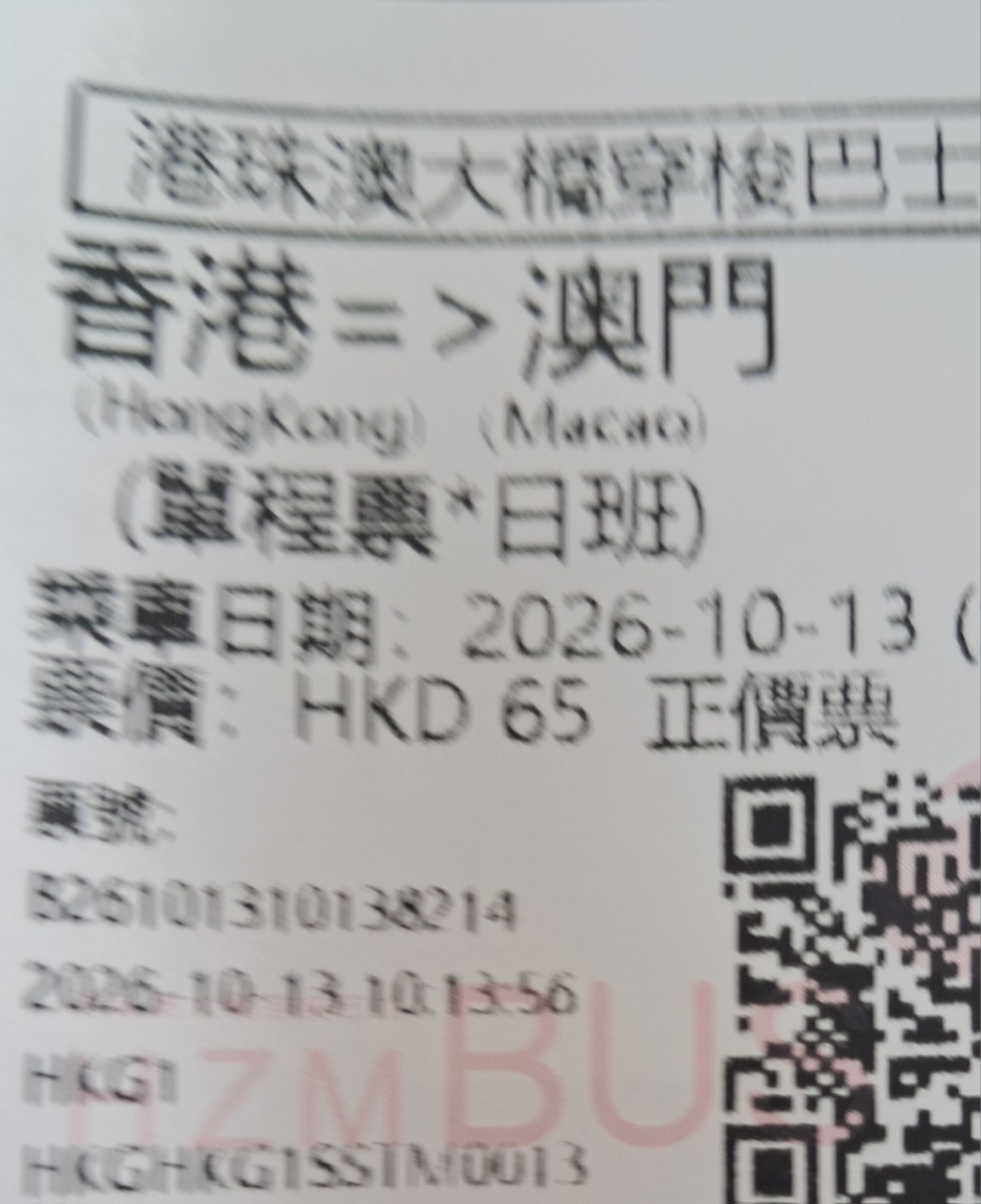 https://upload.hkgolden.media/comment/i2dgm4tc.uevuq2celoi.4aals11qutl.03y.jpg
