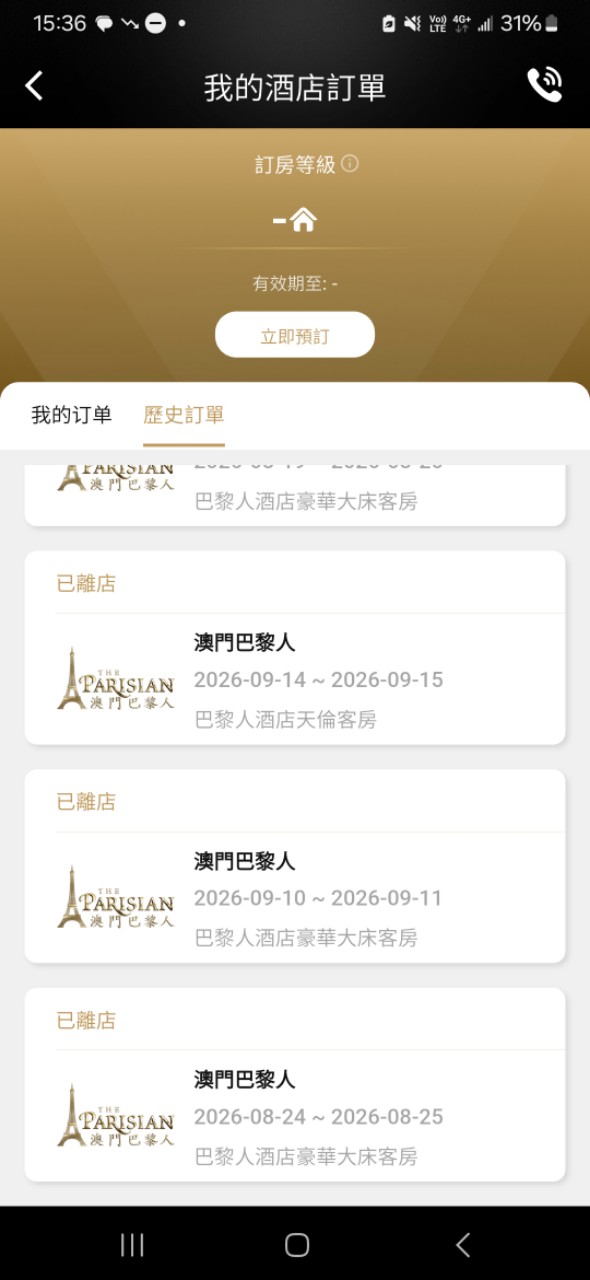 https://upload.hkgolden.media/comment/i2srgeer.1guqiamo5bq.d0ozted2ivn.agw.jpg