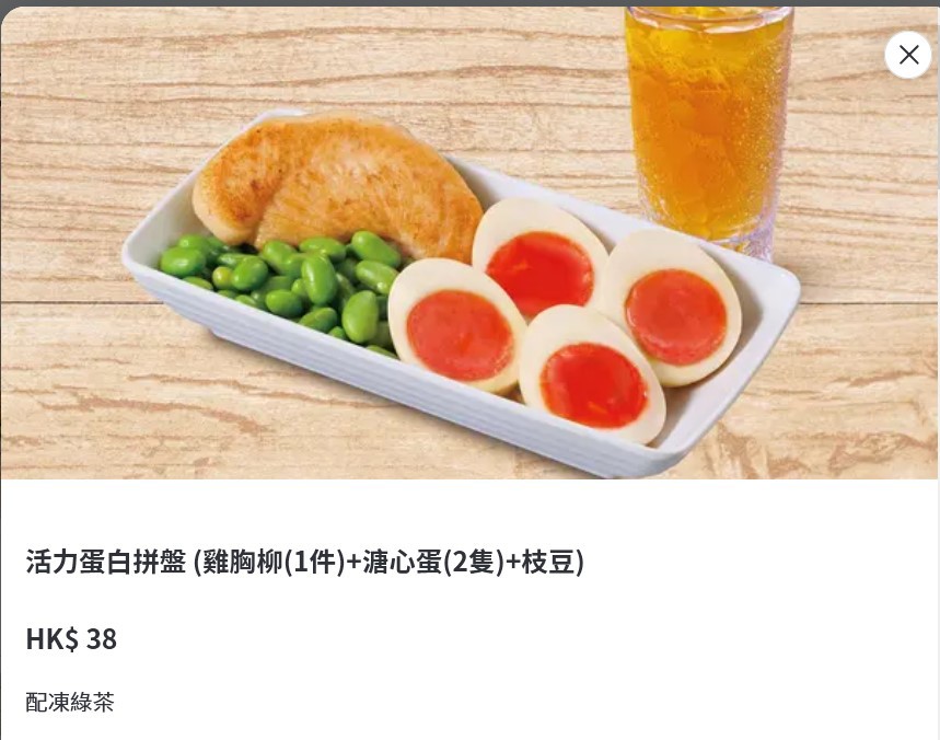 https://upload.hkgolden.media/comment/i3254btk.0ctizk2iyed.mtfbylzuu1t.xta.jpg