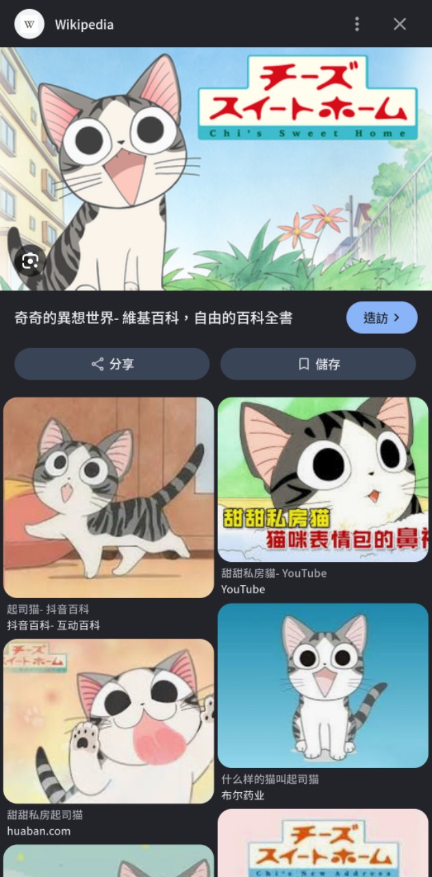 https://upload.hkgolden.media/comment/i3to0iru.lwuczexur3g.0xtpgncu1nx.dhj.jpg