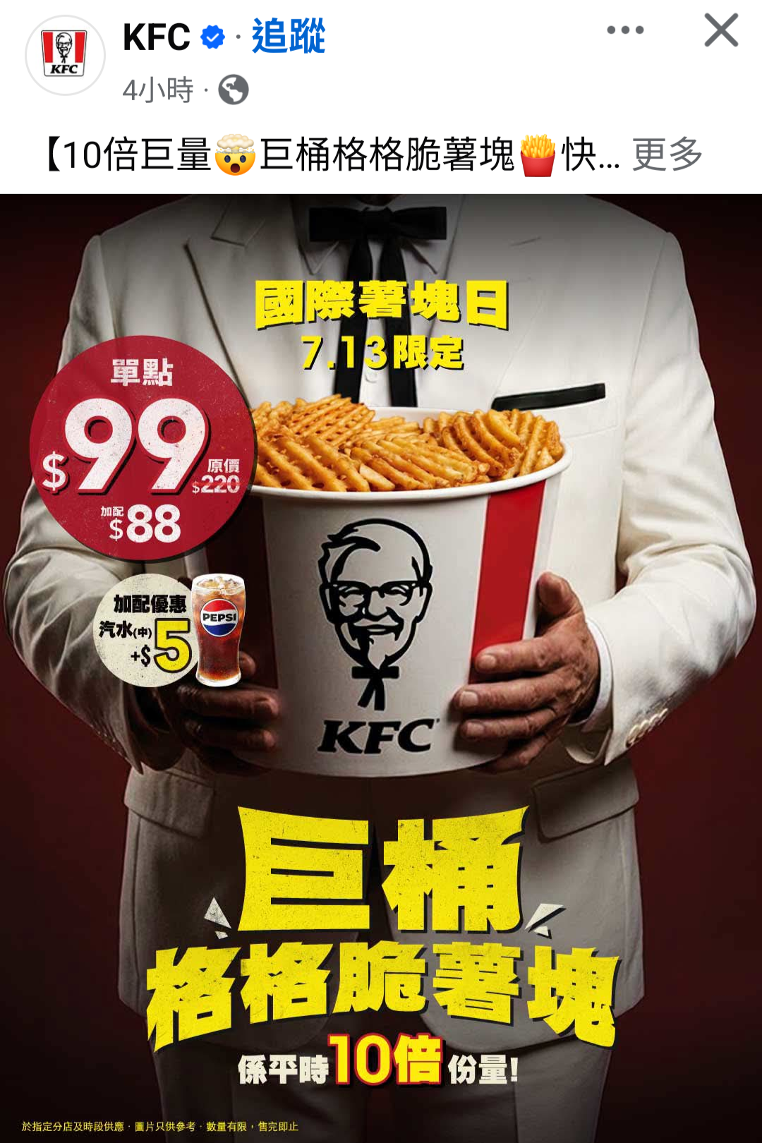 https://upload.hkgolden.media/comment/i4gpzadi.j15ivxmp2hf.hnz5brasdbl.x0q.png