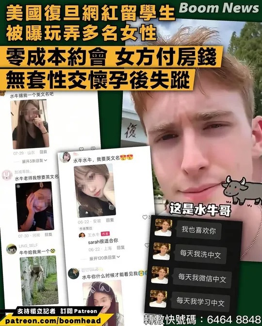 https://upload.hkgolden.media/comment/i4qsmxjy.0mwejfukccp.l4vwfqlhfe0.0m0.jpg