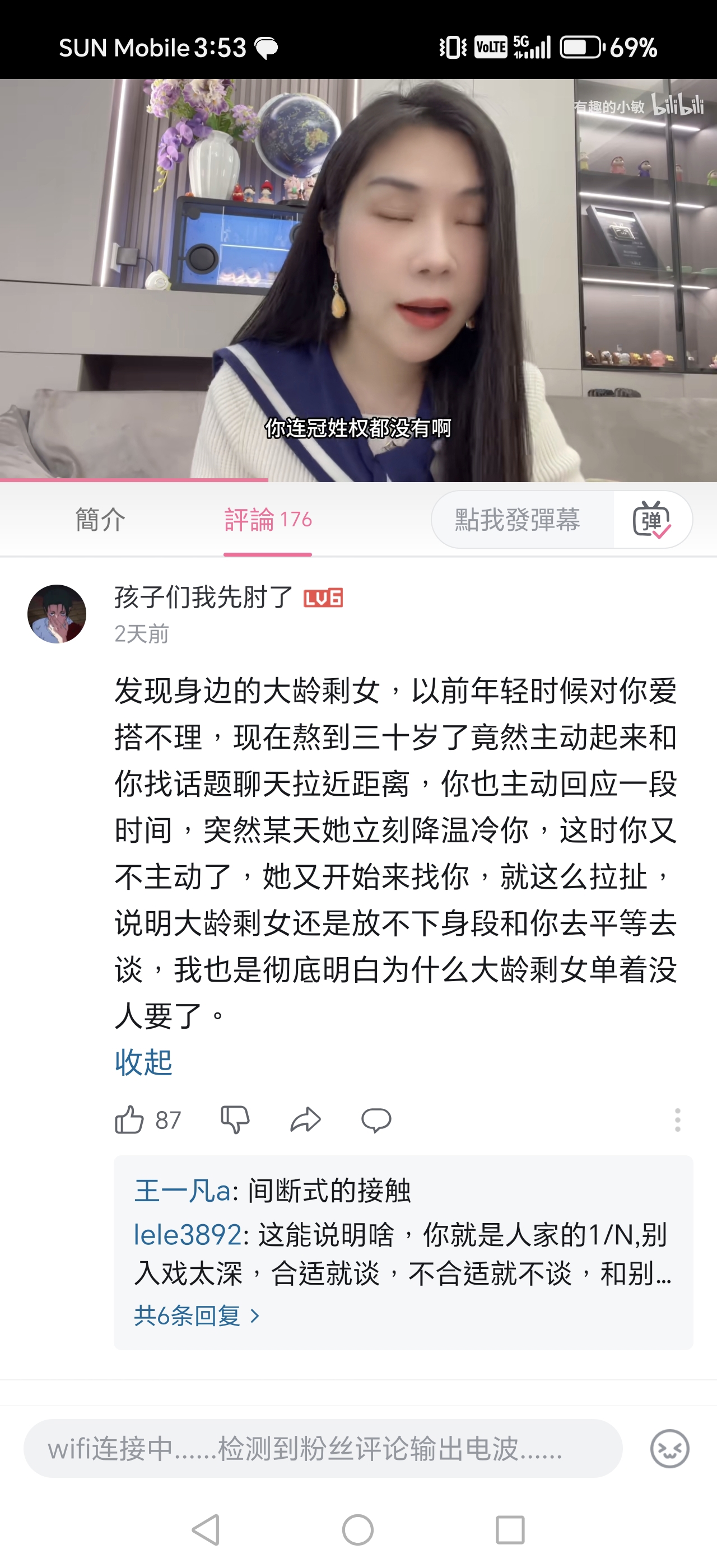 https://upload.hkgolden.media/comment/i4swy5a2.oejurhlrdrb.hk5zsfdjgo2.ckn.jpg