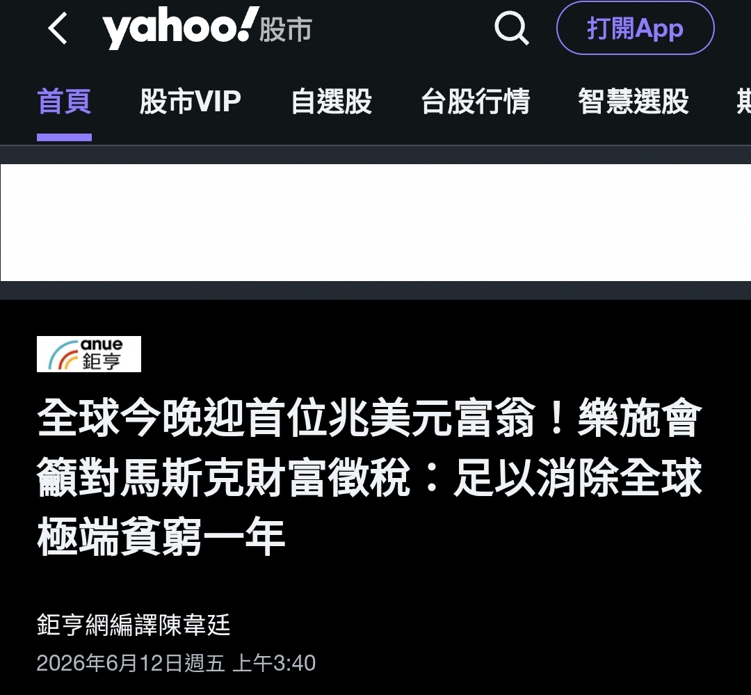 https://upload.hkgolden.media/comment/i4uxor2l.2a1qfqnjrss.2utxfvekpfq.1je.jpg