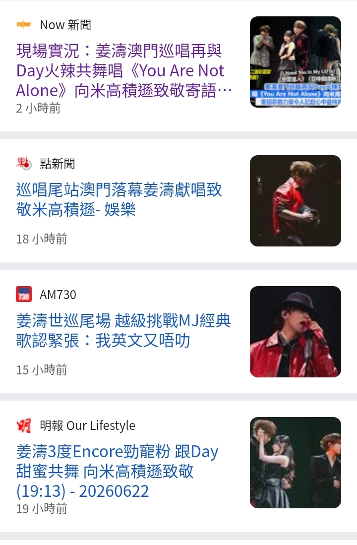 https://upload.hkgolden.media/comment/i4vuxs1q.32xkuvyh421.zzojxqkyujg.jup.jpg