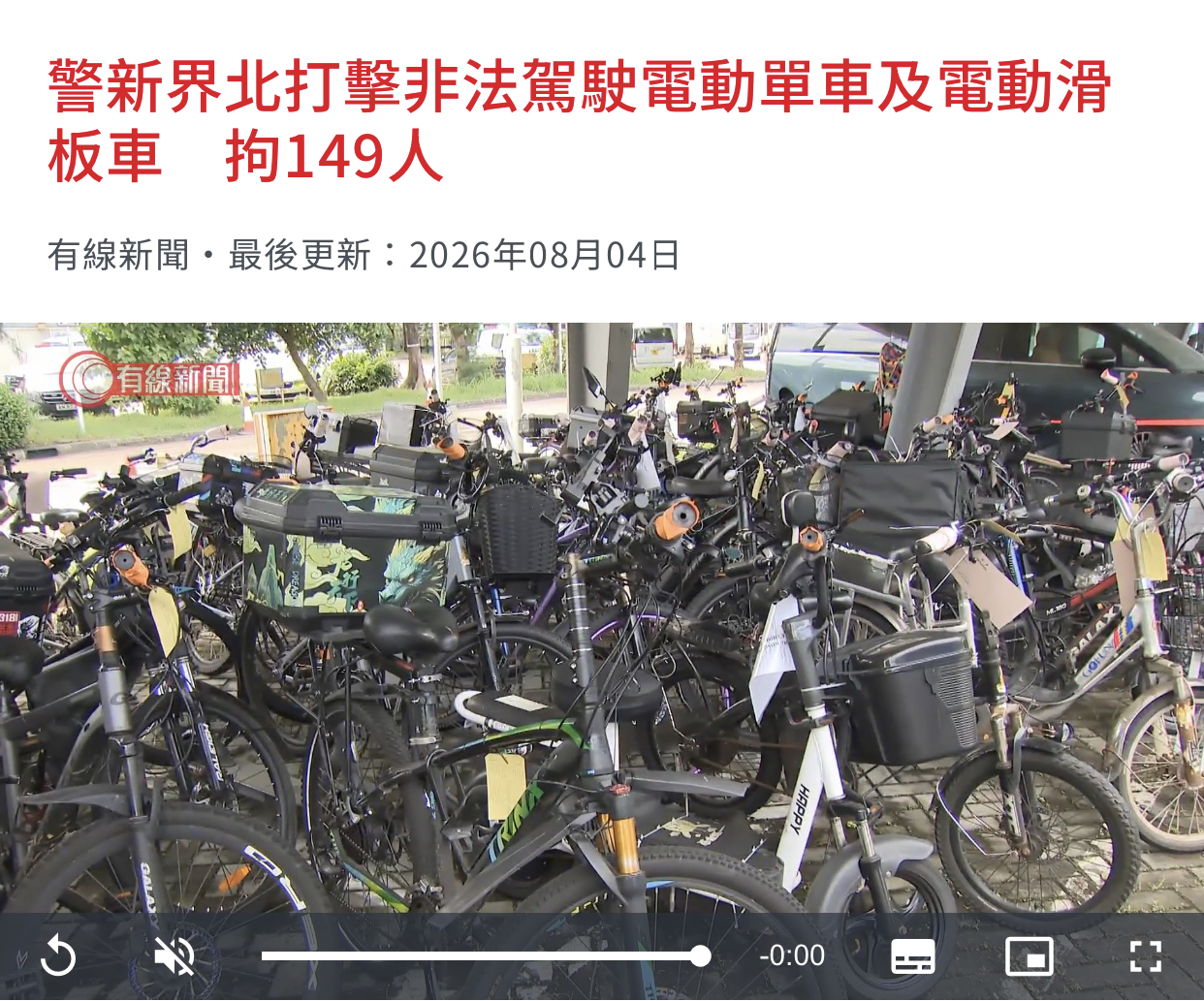 https://upload.hkgolden.media/comment/i4zuvpxk.e0ii405im31.kb2cq05ba4c.mxf.jpg