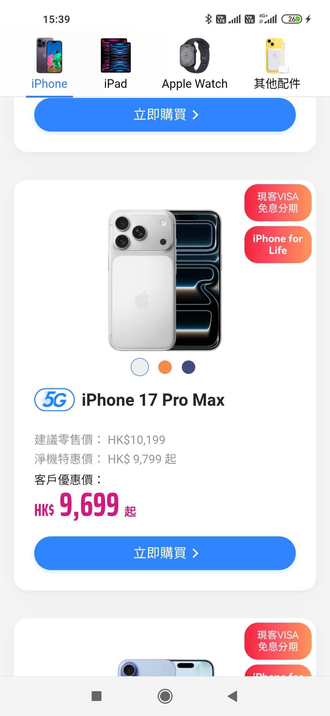 https://upload.hkgolden.media/comment/i5zmne52.v2gxcnwxnua.bg1mf550kt0.sqb.jpg